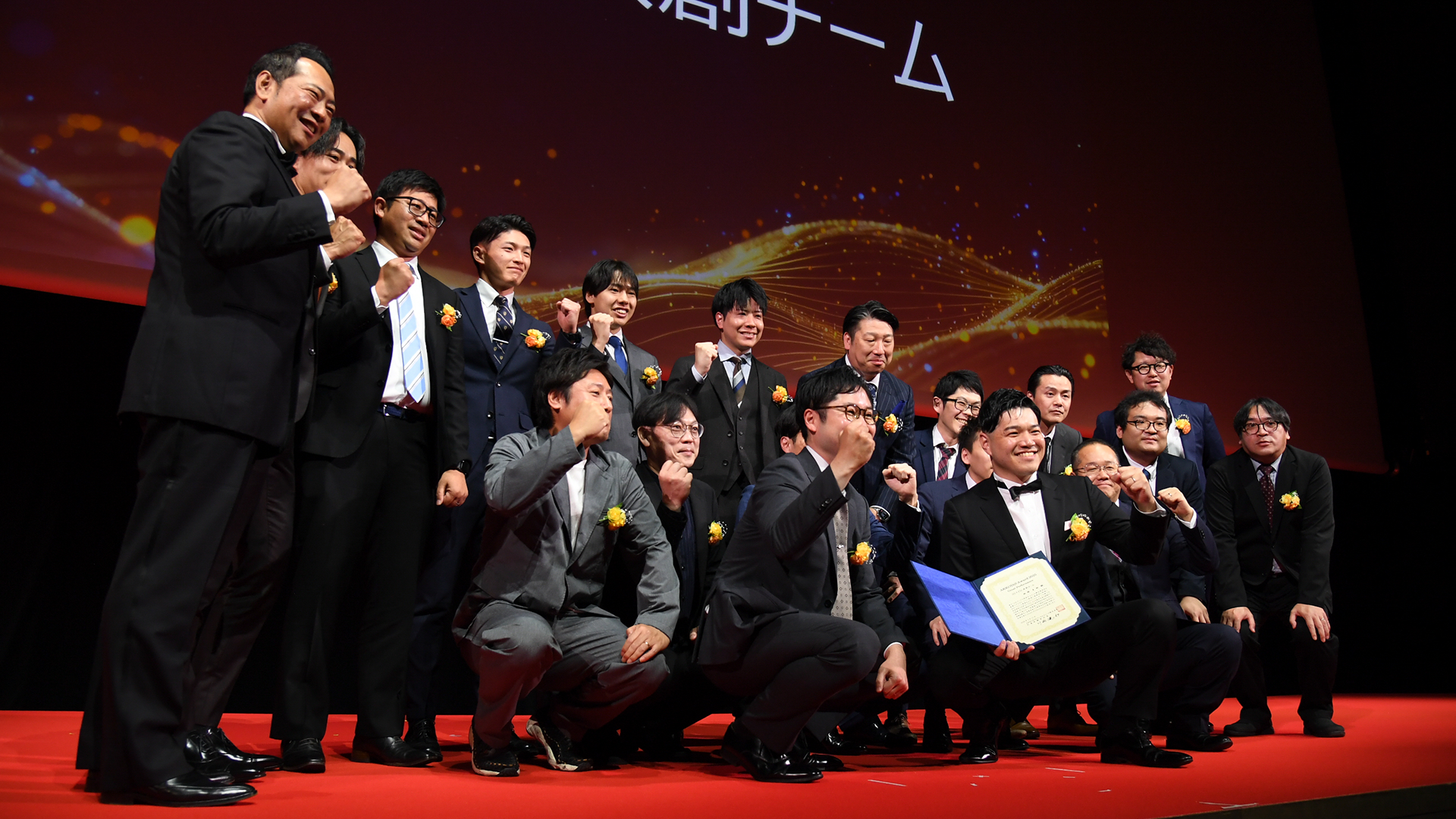 AKKODiS Award表彰式の様子