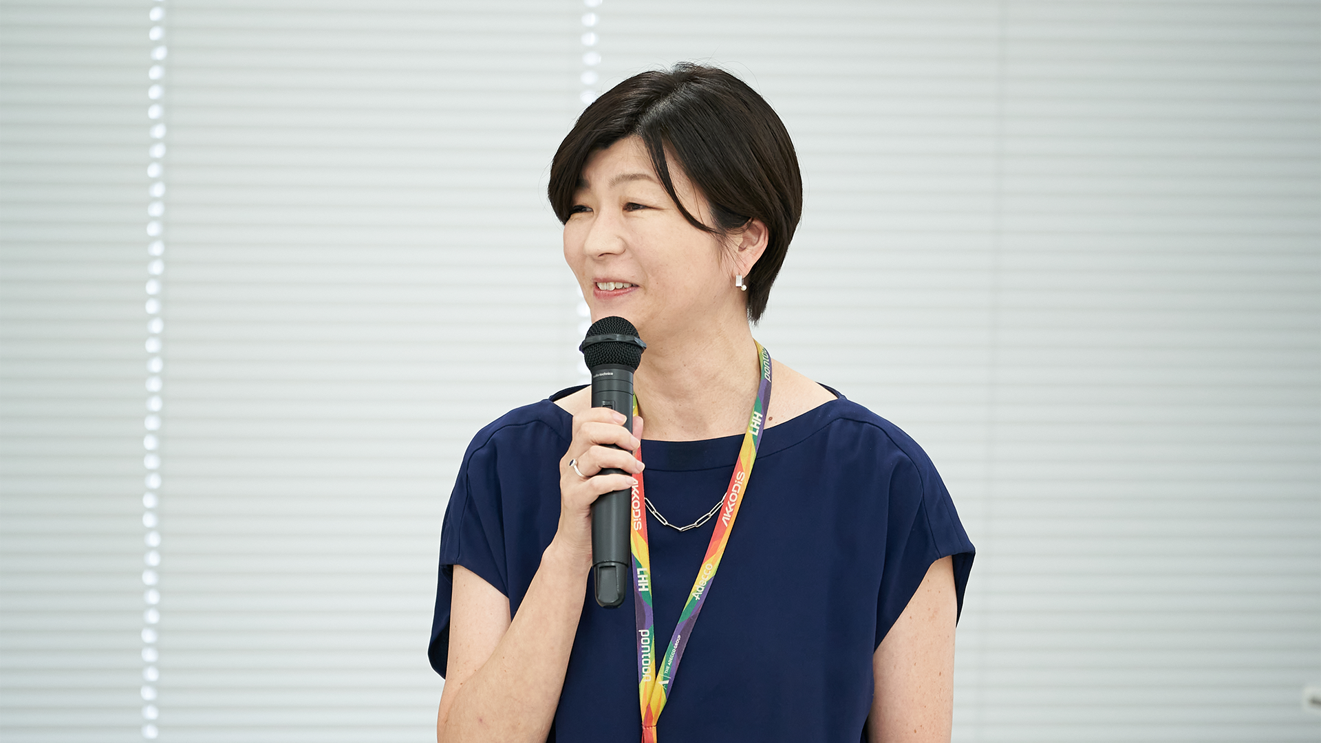 Family Day 2026 奥田幸江
