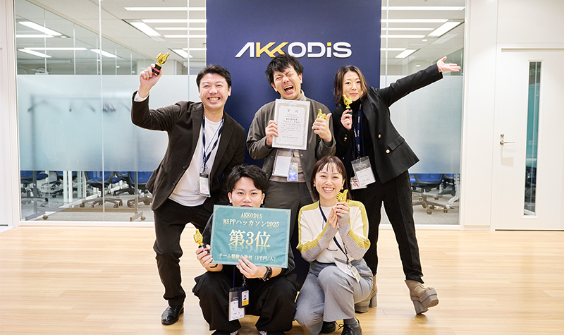 審査員特別賞ジャンプ・りぼん