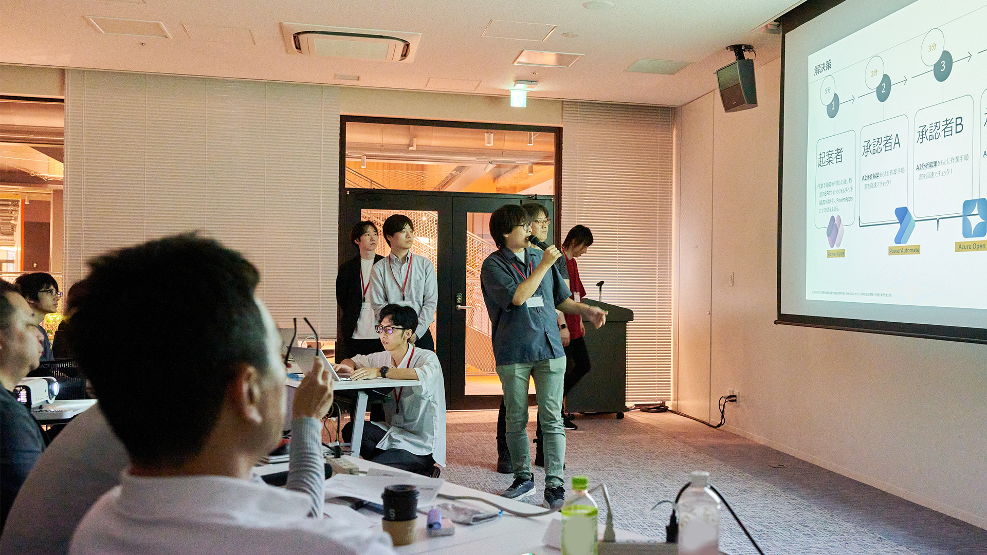 Day2 社内ハッカソン初戦ピッチ