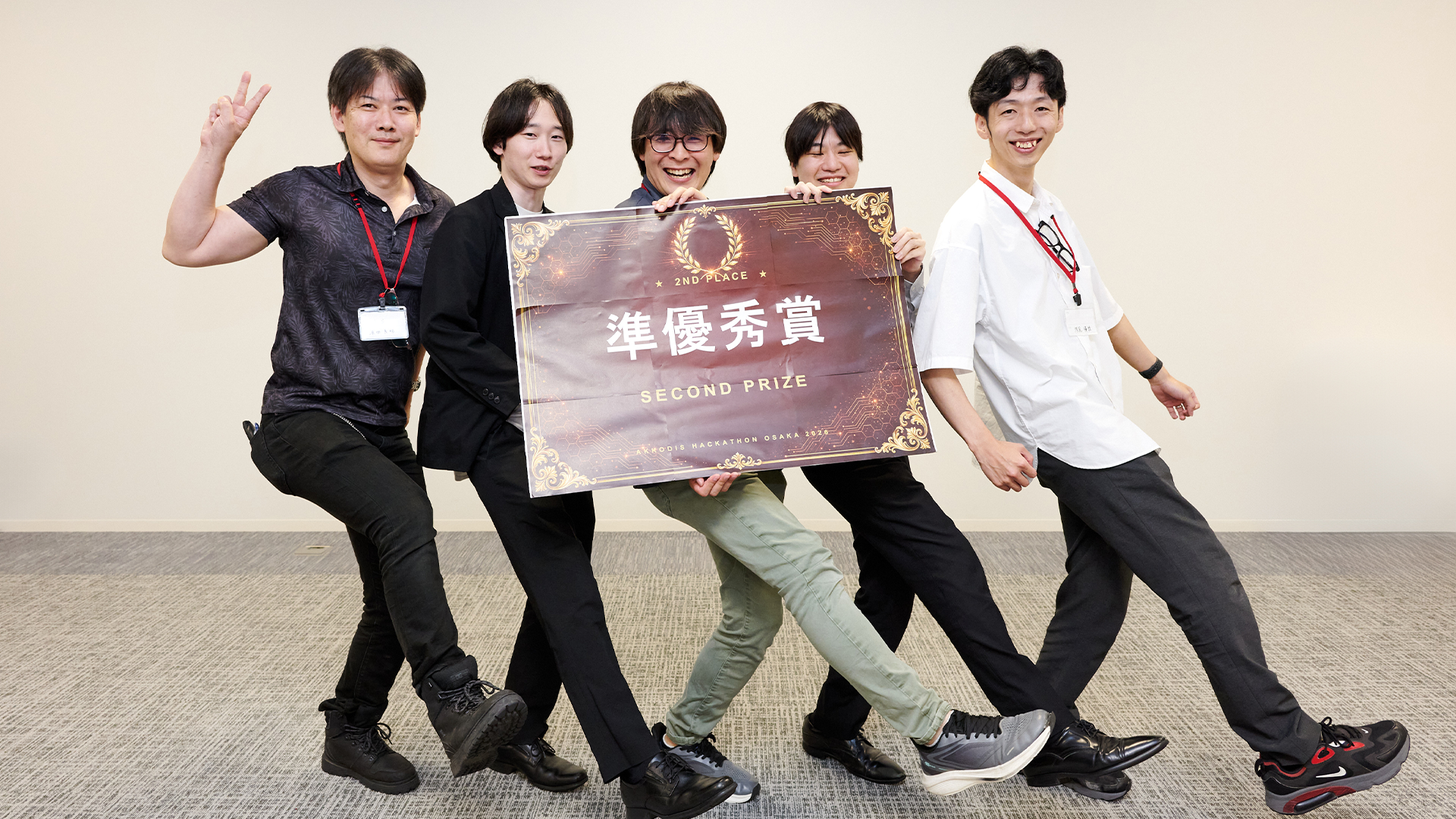 準優秀賞