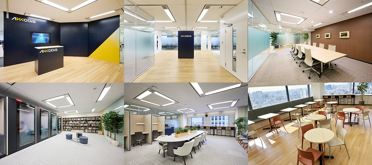 天王洲トレーニングセンター