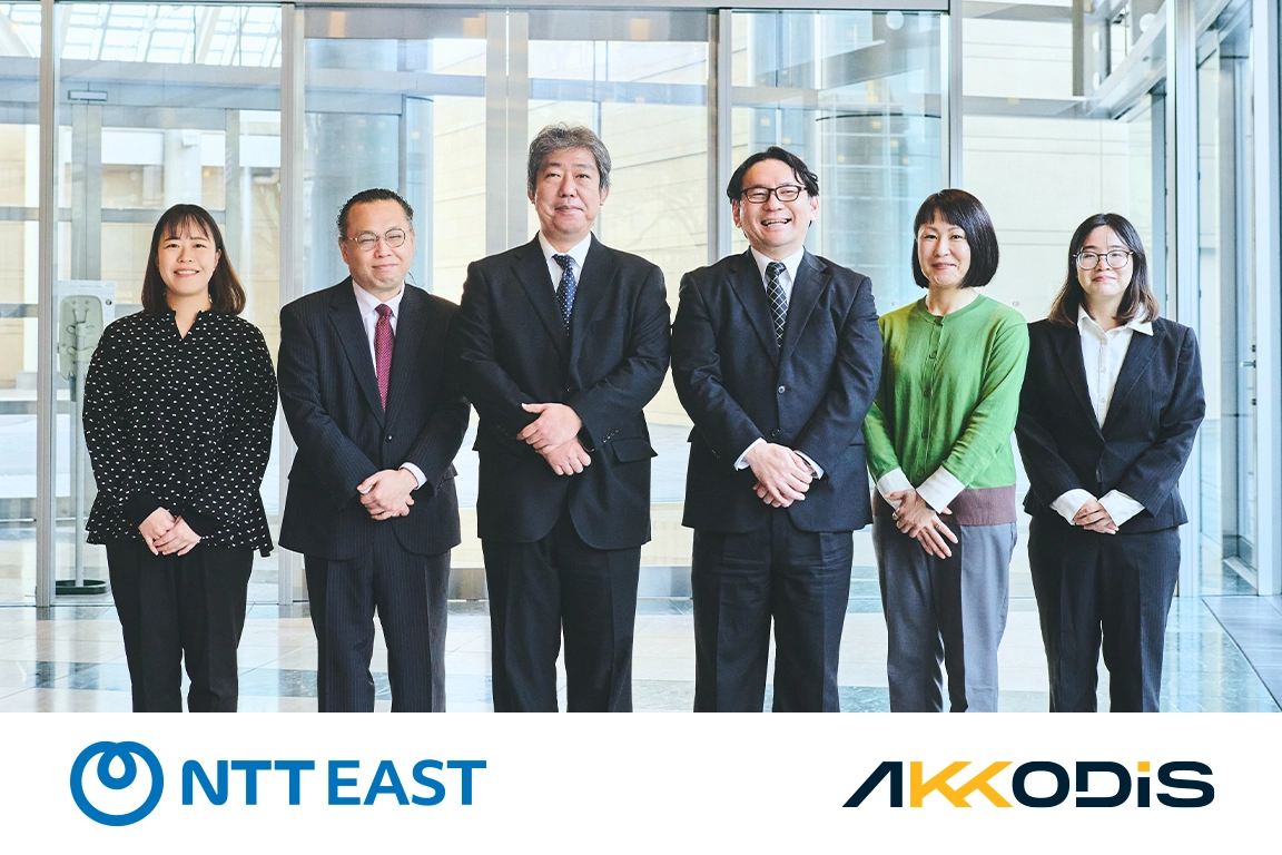 NTT東日本：二人三脚で歩む、頼れるパートナー。「Fusion Activators」としてのグループ共通IT（Fulfillment）設定・運用作業効率化支援