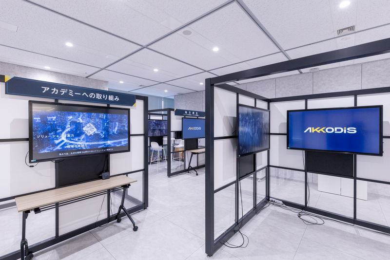 【展示スペース】サービス、ソリューションの紹介事例を視覚化