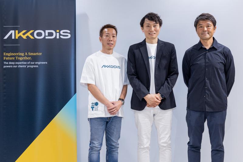 セミナー登壇者の三名の男性