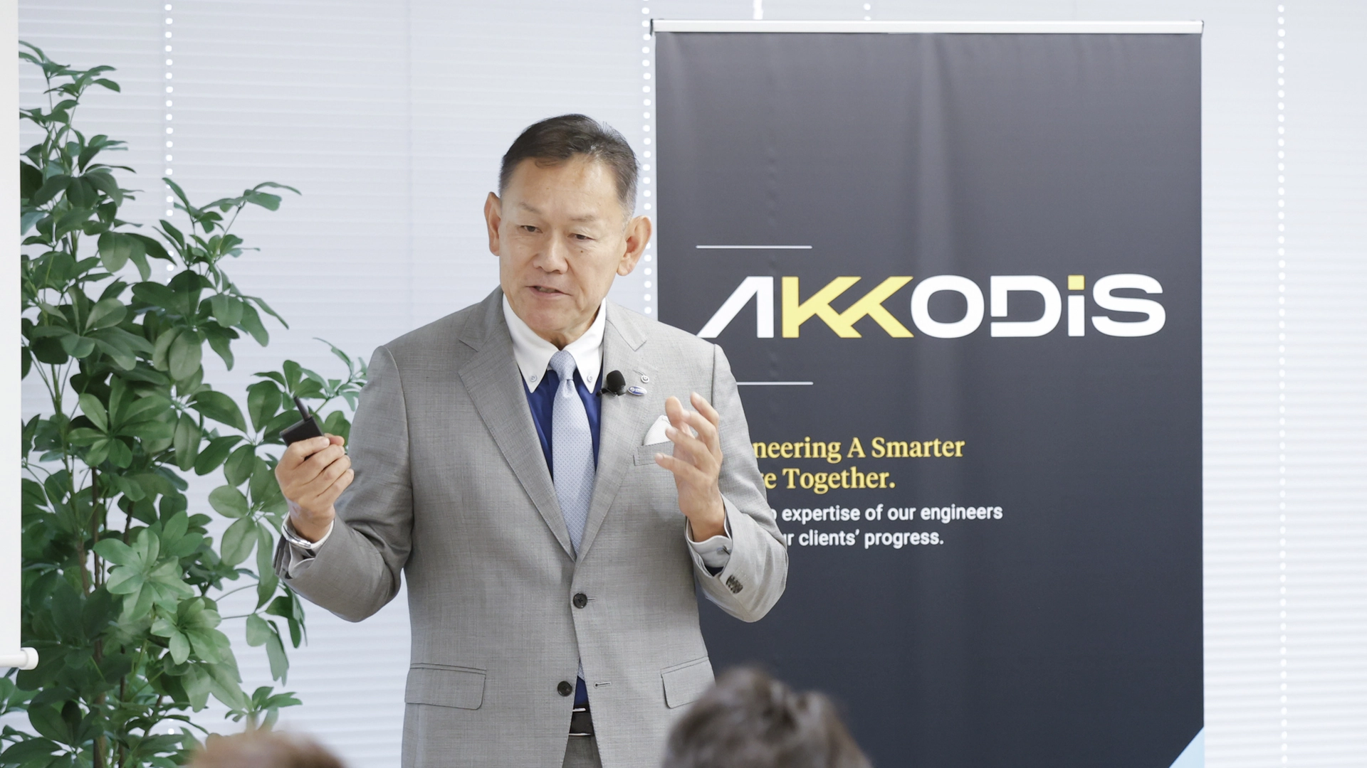 IOWN GLOBAL FORUM™ President and Chairperson 兼 NTT チーフエグゼクティブフェロー 川添 雄彦氏 