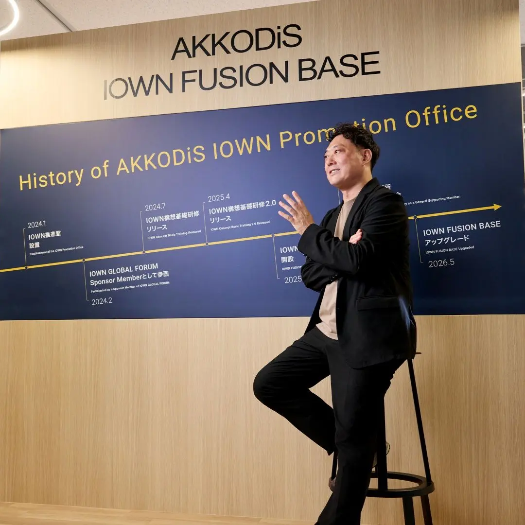 AKKODiS 森本直彦