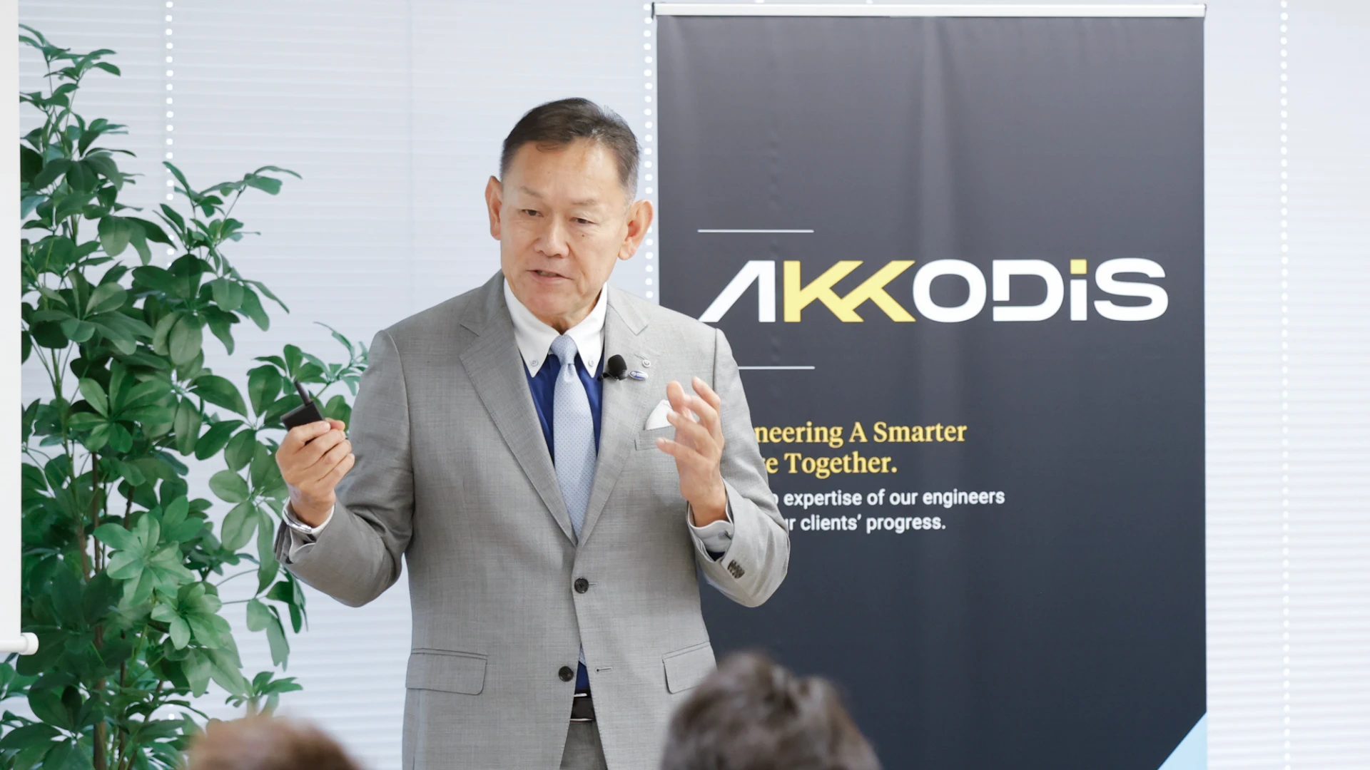 NTT株式会社 川添雄彦氏