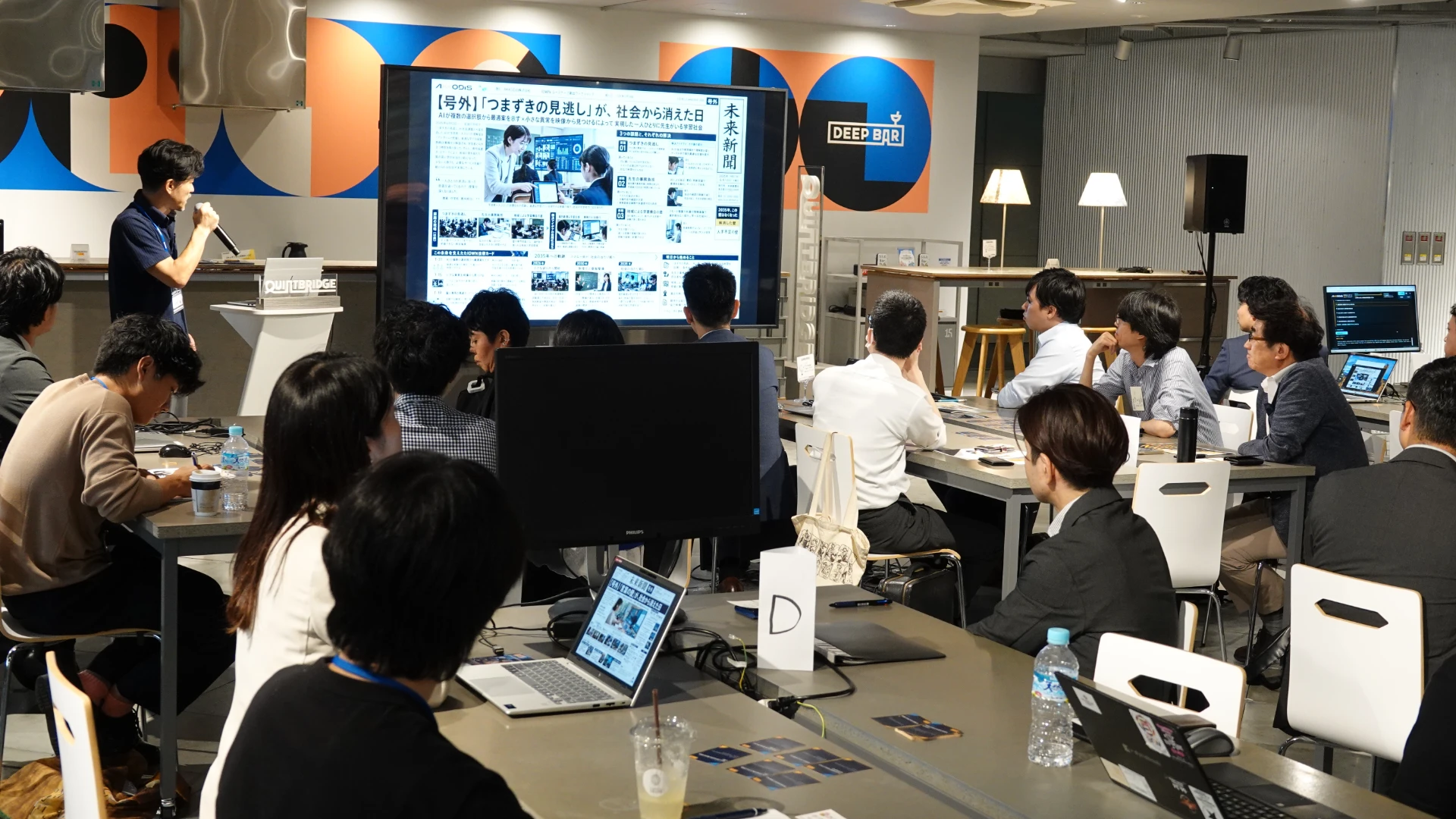 大阪会場で行われたIOWNユースケース創出ワークショップの様子