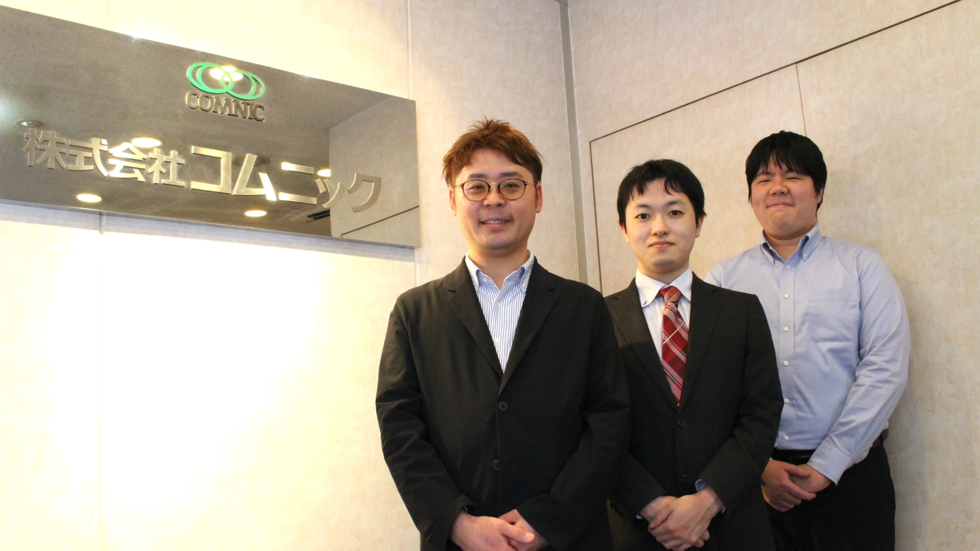 コムニック：業務活用率82.9%を実現。48名のエバンジェリストによる全社AI活用プロジェクト | AKKODiS（アコーディス）コンサルティング株式会社