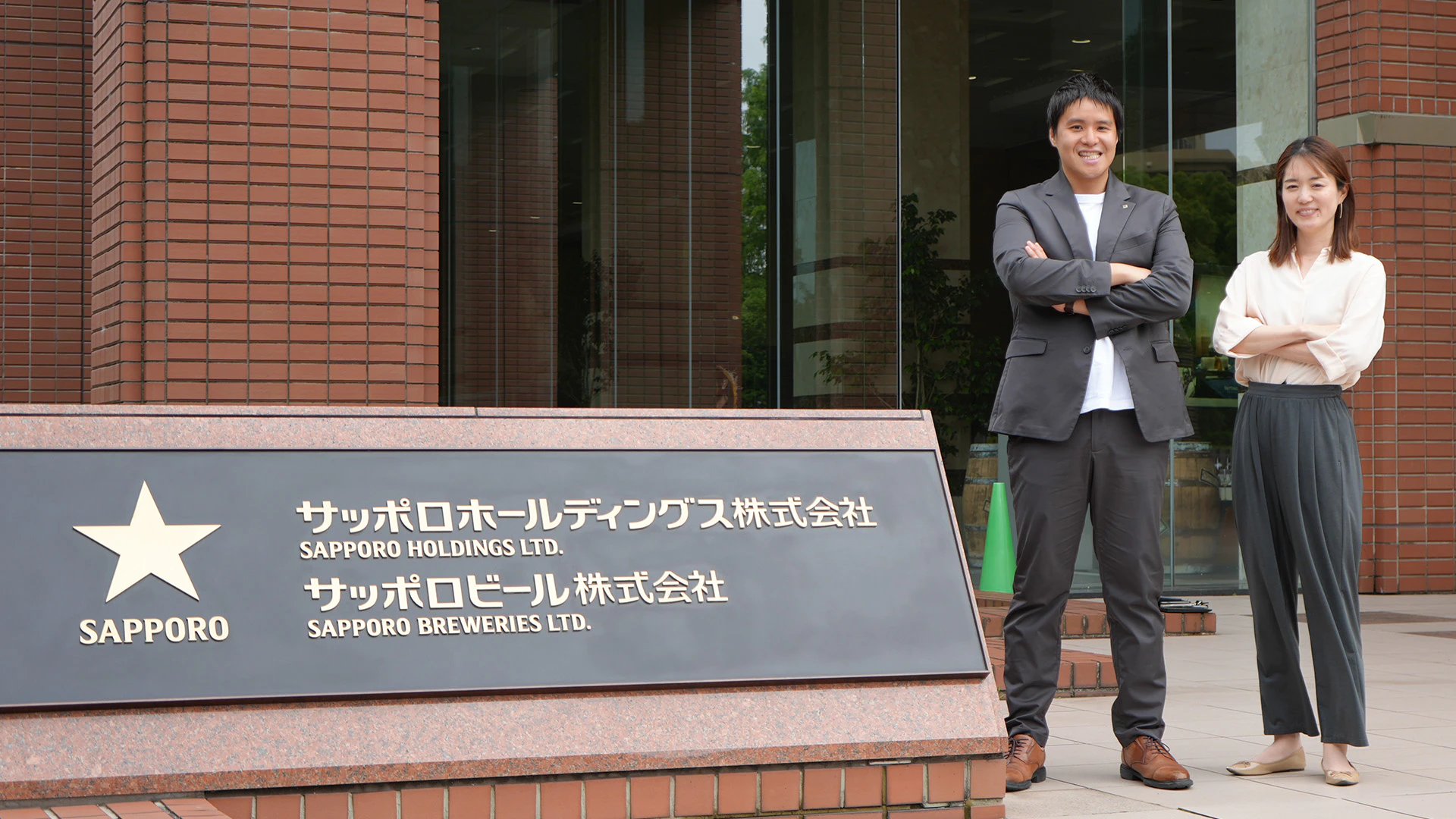 サッポロホールディングス：Microsoft Power Platformの社内開発者講師を育成。DX推進の内製化を進める原動力に