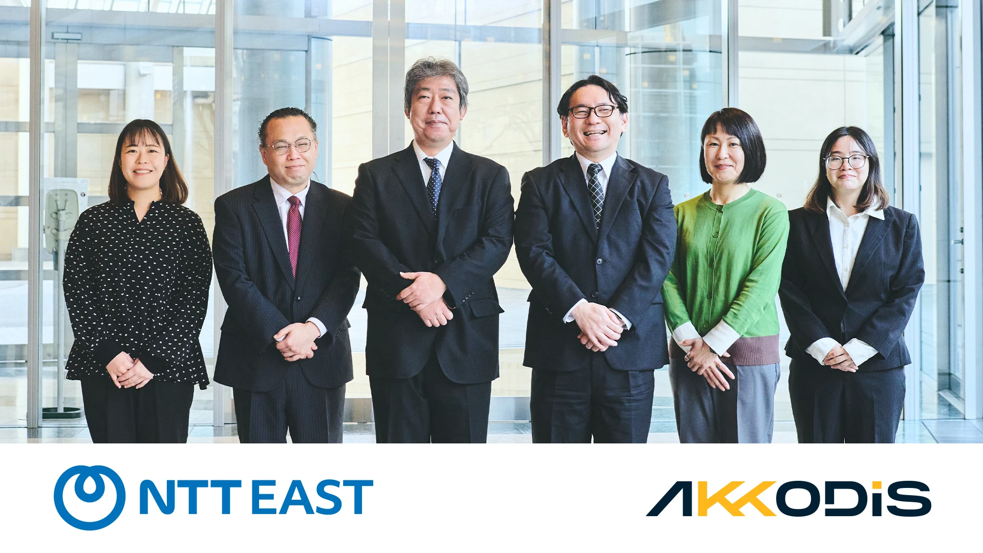 NTT東日本：二人三脚で歩む、頼れるパートナー。「Fusion Activators」としてのグループ共通IT（Fulfillment）設定・運用作業効率化支援