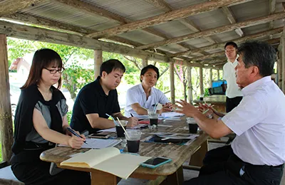地方創生 地方創生