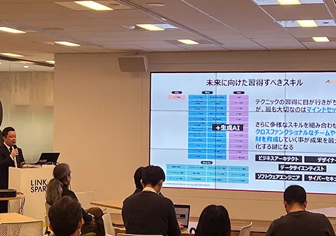 NTT西日本、日本マイクロソフトと生成AI活用セミナーを共同開催