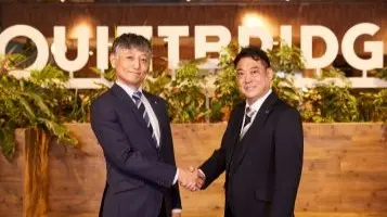 技術と人が響き合う共創エコシステム─IOWNⓇがつなぐ未来社会の実装力─