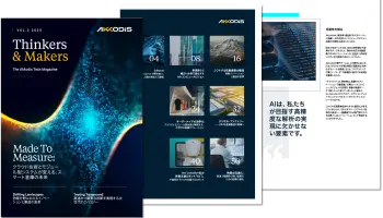 thinkers-and-makers-2025-vol2 thinkers-and-makers-2025-vol2